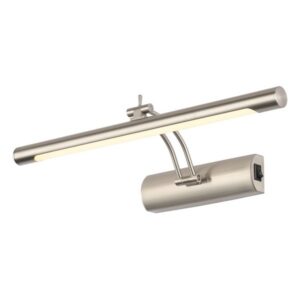 LED zidna lampa LZ003-7 SN