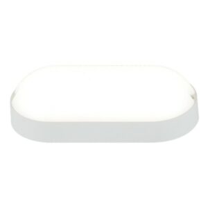 Spoljna LED brodska lampa PS1301M WH