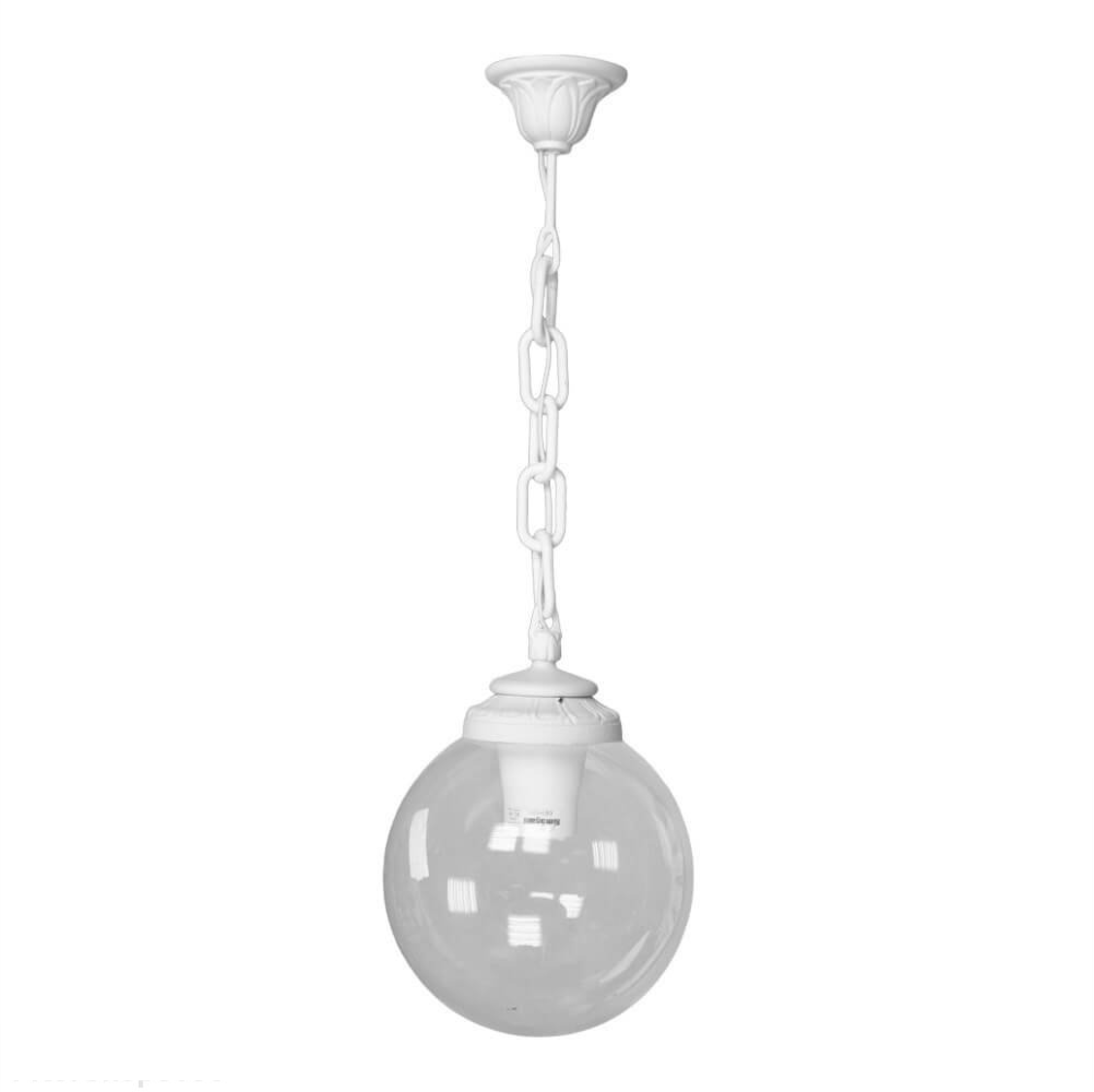 Viseća lampa SICHEM/G250 WH SMOKED